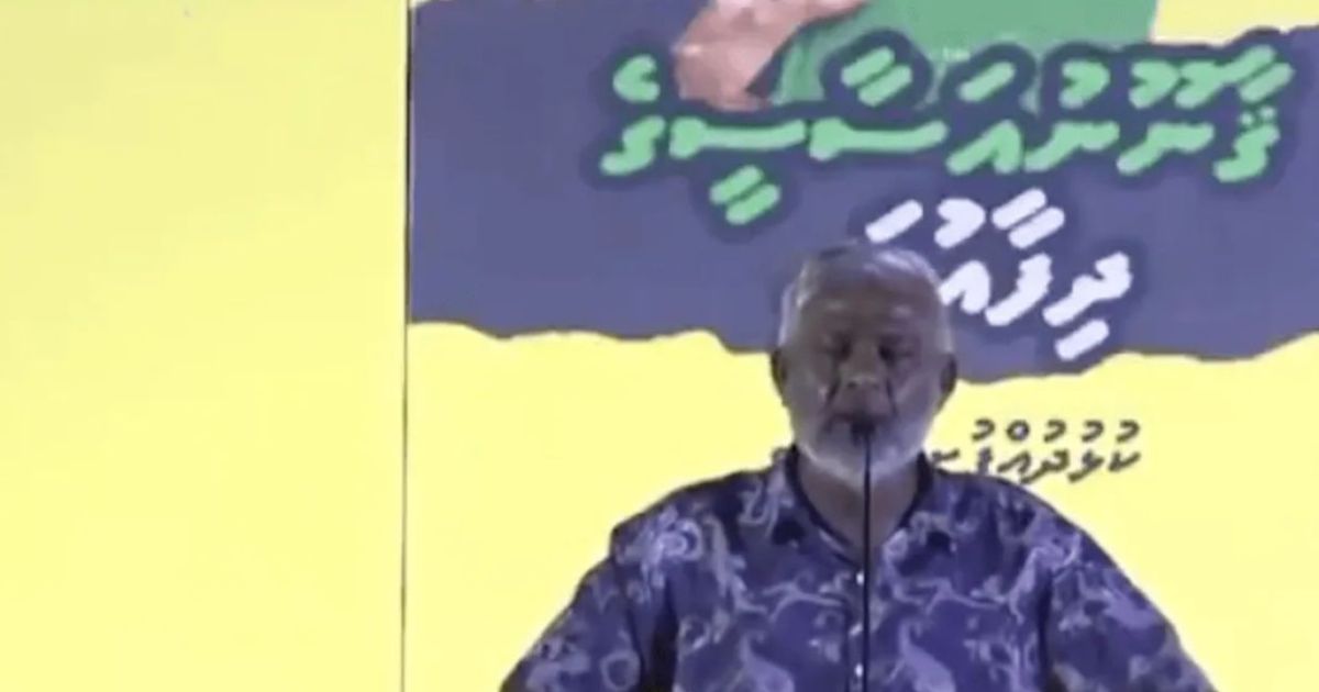 އެމްޑީޕީ އެކްޓިވިސްޓެއްގެ އިންޒާރާއި ގުޅިގެން ތަޙުޤީޤު ފަށައިފި