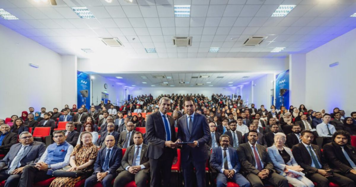 އެކައުންޓިންގެ އެންމެ ބޮޑު ފޯރަމް މިމަހު 14ގައި