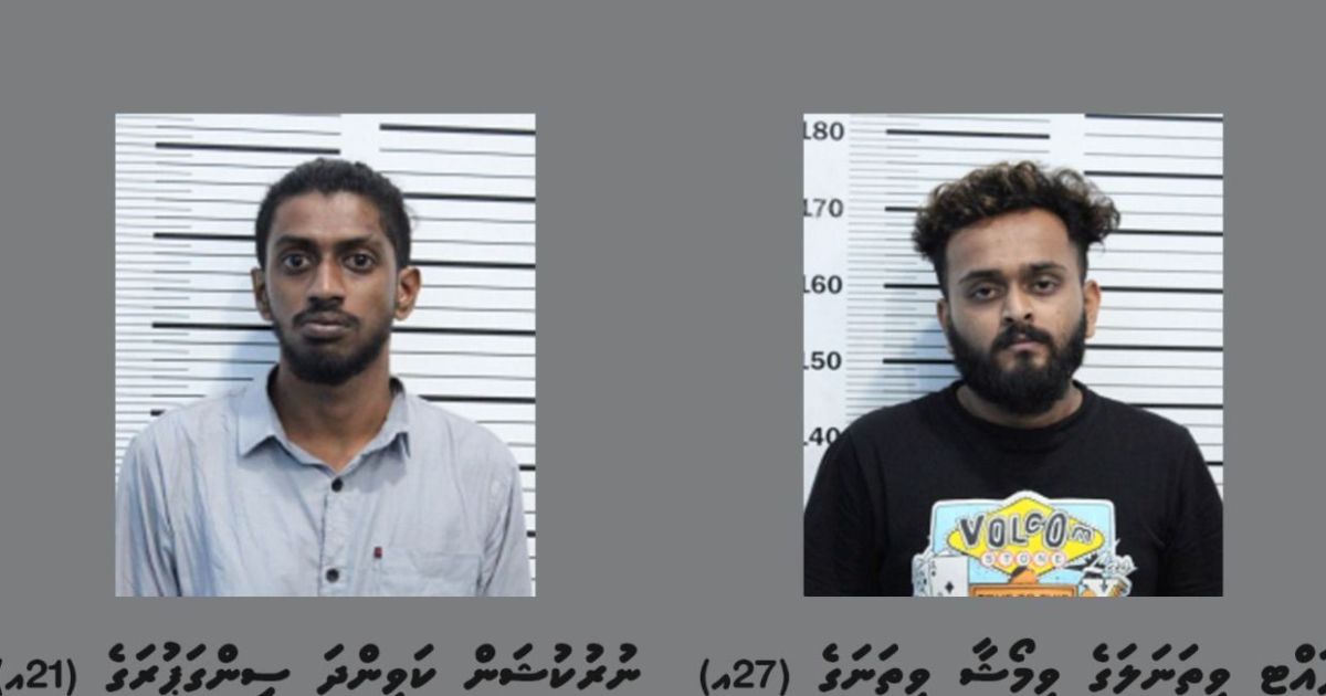 ބަނގުރާ ވިއްކާ ލަންކާގެ ދެ މީހަކު ޑީޕޯޓްކުރަނީ