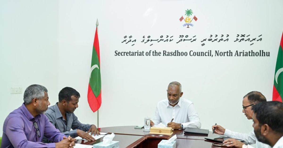 ރައީސުލްޖުމްހޫރިއްޔާ ރަސްދޫ ކައުންސިލާ ބައްދަލުކުރައްވައިފި