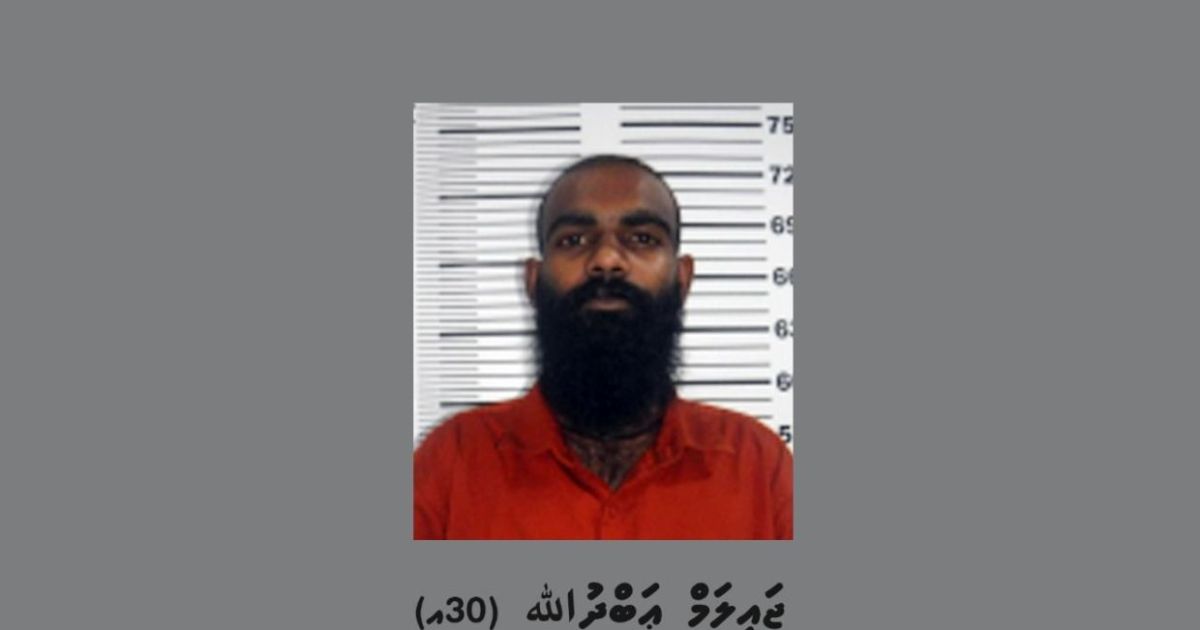 މަސްތުވާތަކެތީގެ މައްސަލައެއްގައި ދާންދޫއިން މީހަކު ހައްޔަރުކޮށްފި