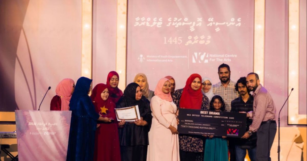 އޮފީސް ޓެލެޑްރާމާ މުބާރާތުގައި ބައިވެރިވުމުގެ ފުރުޞަތު ހުޅުވާލައިފި