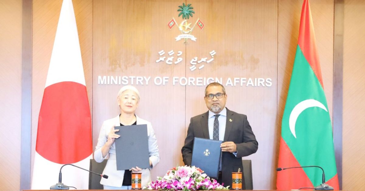 ޖަޕާނުން އޭސީސީއަށް 2.1 މިލިއަން ޑޮލަރުގެ އެހީ