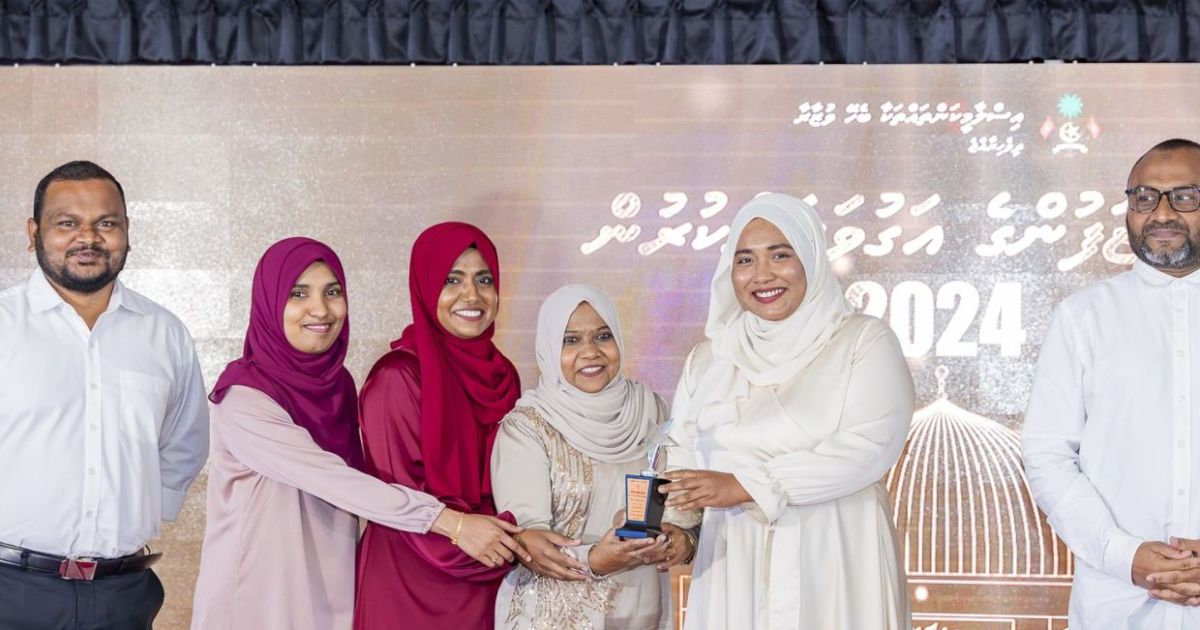 އިސްލާމިކް މިނިސްޓްރީގެ މުވައްޒަފުންގެ އަގުވަޒަންކޮށްފި