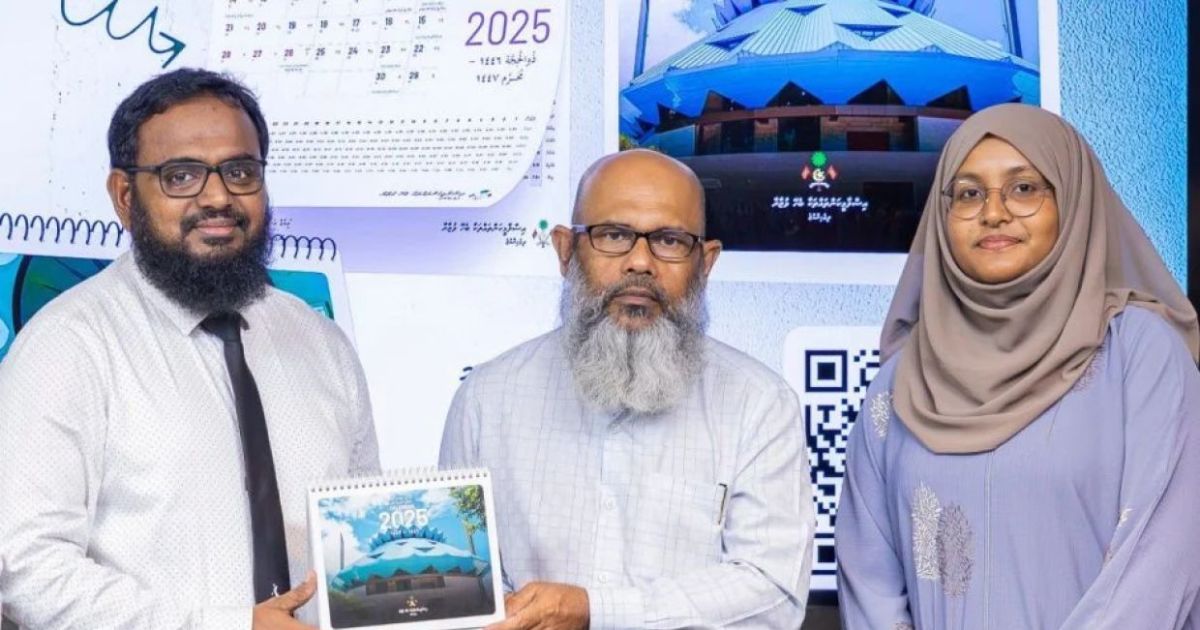 2025 ވަނަ އަހަރުގެ ކަލަންޑަރު ވިއްކަން ފަށައިފި