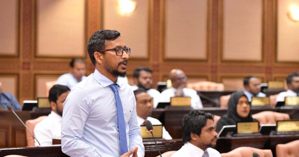 ބޭރު ފައިސާއާ ބެހޭ ބިލް މަޖިލީހަށް ހުށަހަޅައިފި