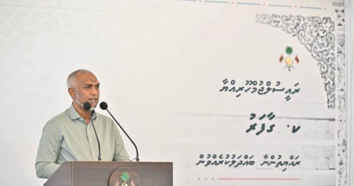 ގާފަރުގެ މަލަމަތި ޒަމާނީ ފެންވަރަށް ބަދަލުކޮށްލަނީ