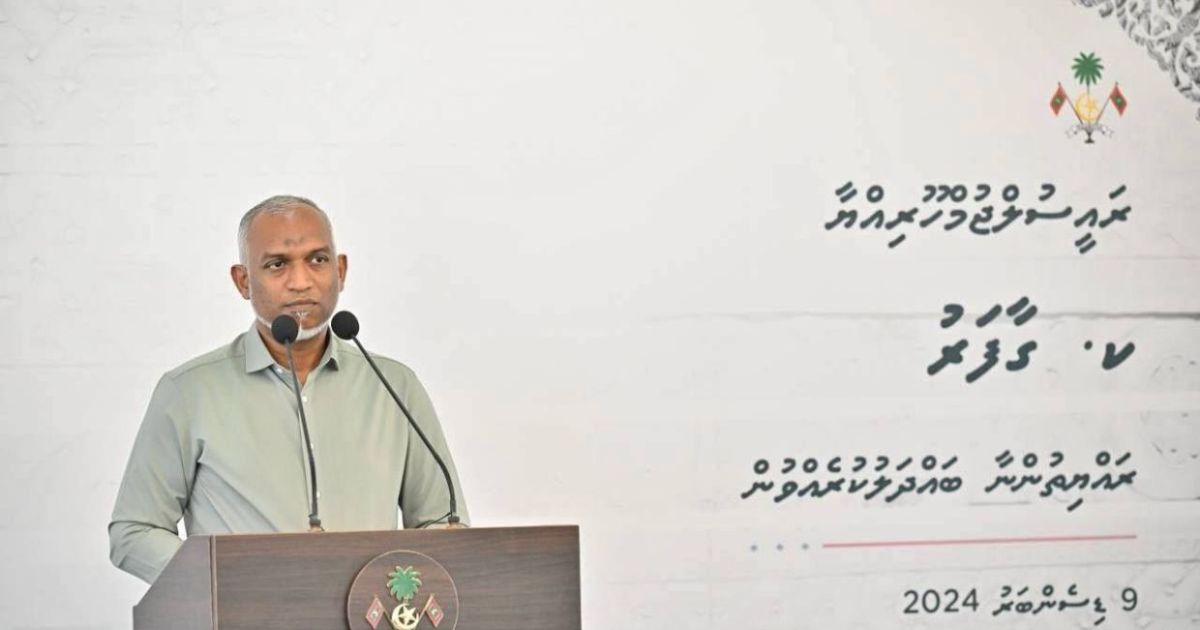 އެސްޓީއޯ ރޭޓުގައި 4 ރަށަކުން މަސްވެރިންނަށް ތެޔޮ