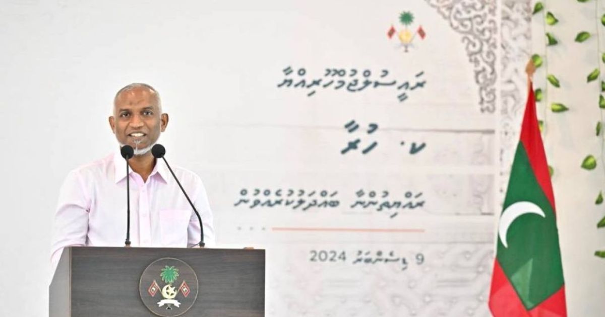ތިން ދާއިރާގެ ވަޢުދުތައް އަންނައަހަރު ފަށާނެ