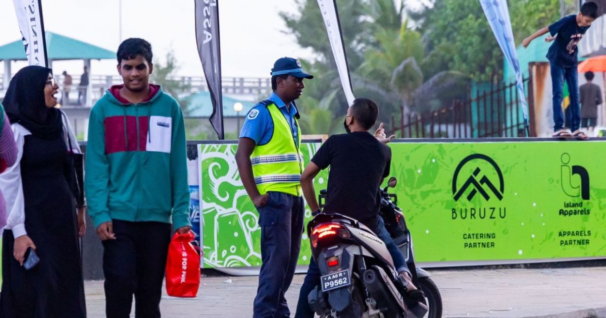 ޑޭޓާއަށް އެކްސެސްވުމުގެ ބާރު ފުލުހުންނަށް ދޭން ފާސްކޮށްފި
