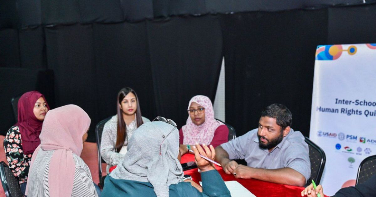 އިންސާނީ ހައްޤުތައް ހޯދުމަށް ފަސްނުޖެހި މަސައްކަތްކުރަން ޖެހޭ