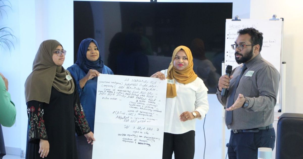 ޤައިދީންގެ ބޭސްފަރުވާއާ ގުޅޭ މައްސަލަތައް އިތުރުވެއްޖެ