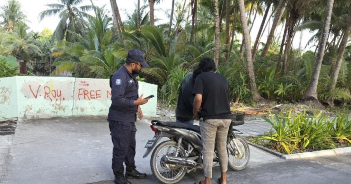 ޑްރަގް ވިޔަފާރިކޮށް، މަނީ ލޯންޑަރކުރަމުންދިޔަ ނެޓްވޯކެއް އަތުލައިގެންފި