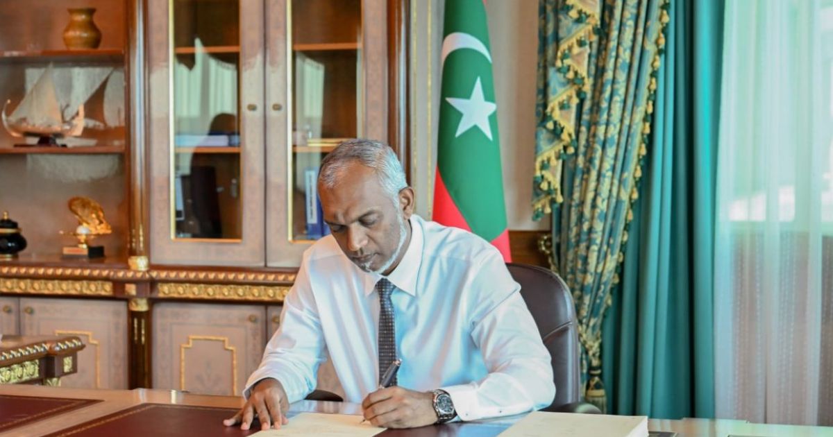 ކޮޕީރައިޓާއި އެއާގުޅޭ  ޤާނޫނަށް ގެނައި އިޞްލާޙު ތަޞްދީޤުކުރައްވައިފި