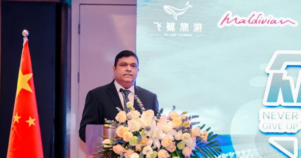 ރާއްޖެ-ޗައިނާ އާ ދެމެދު ސީދާ ދަތުރުތައް ފަށަނީ