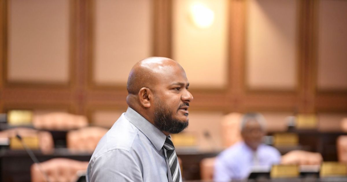 ބޭރުފައިސާ: ޤައުމީ ވިސްނުމަކަށް މެންބަރުން ގޮވާލައްވައިފި