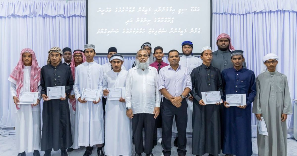 އިސްލާމިކް މިނިސްޓްރީން ބަންގި މުބާރާތެއް ބާއްވަނީ