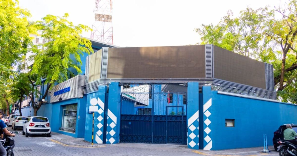 ޤުރުއާނުން ބައެއް އުނިވީ ކޮންޓްރޯލްރޫމްތަކަށް ދިމާވި މައްސަލައަކުން