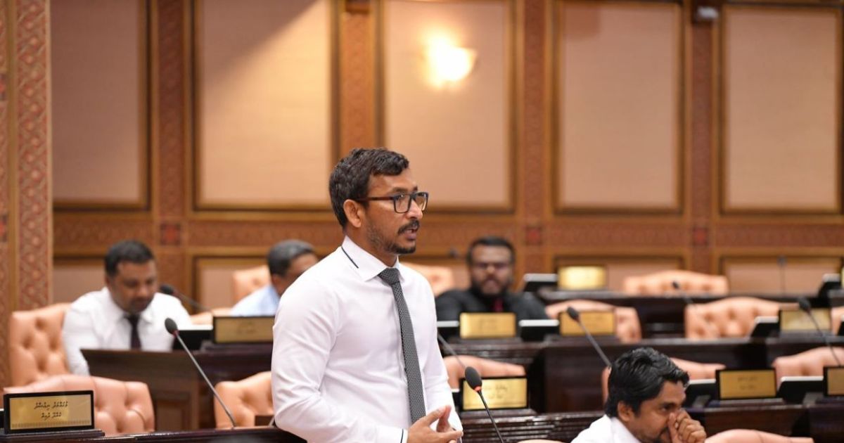ބޭރު ފައިސާއާ ބެހޭ ބިލު މަޖިލީހުން ފާސްކޮށްފި