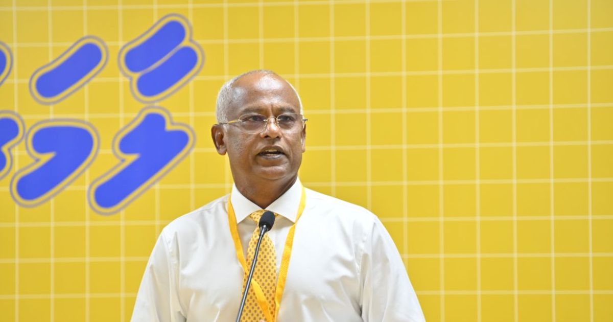 ޞާލިޙުގެ މައްޗަށް ތަހުގީގު ހިންގަން މަޖިލީހުން ފާސްކޮށްފި