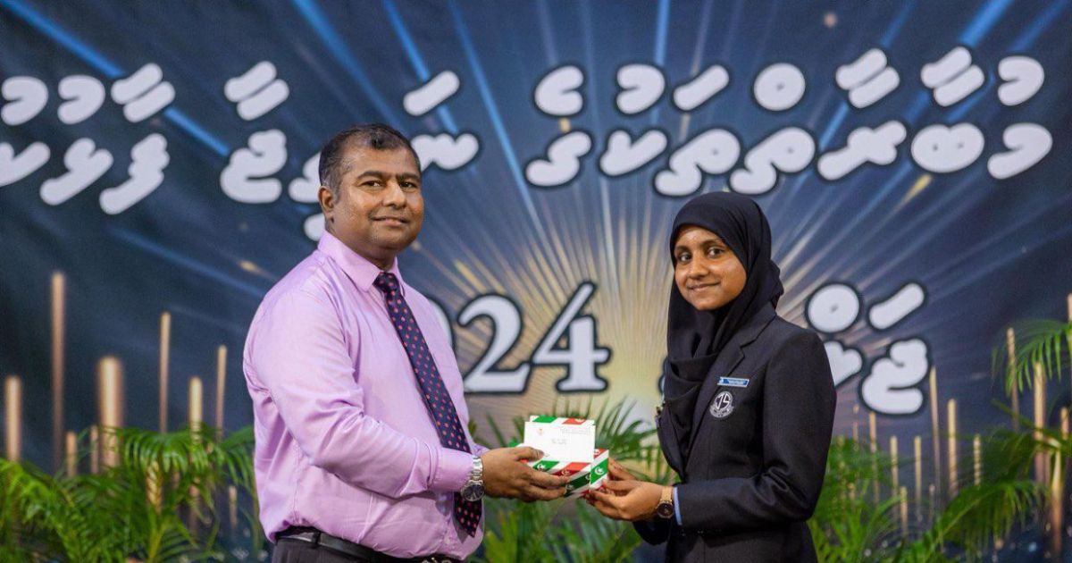 "އައު އަހަރުގެ އަޒުމަކަށް ދިވެހި ބަހަށް އިސްކަންދީ"