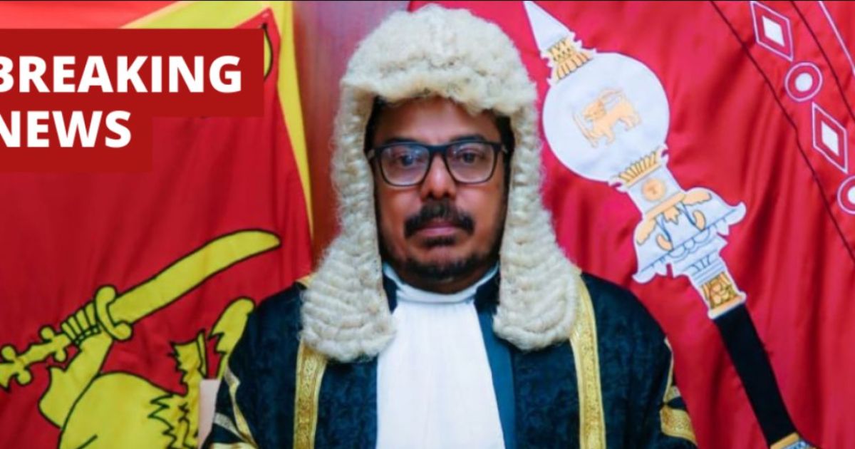 ލަންކާގެ މަޖިލީހުގެ ރައީސް އިސްތިއުފާ ދެއްވައިފި