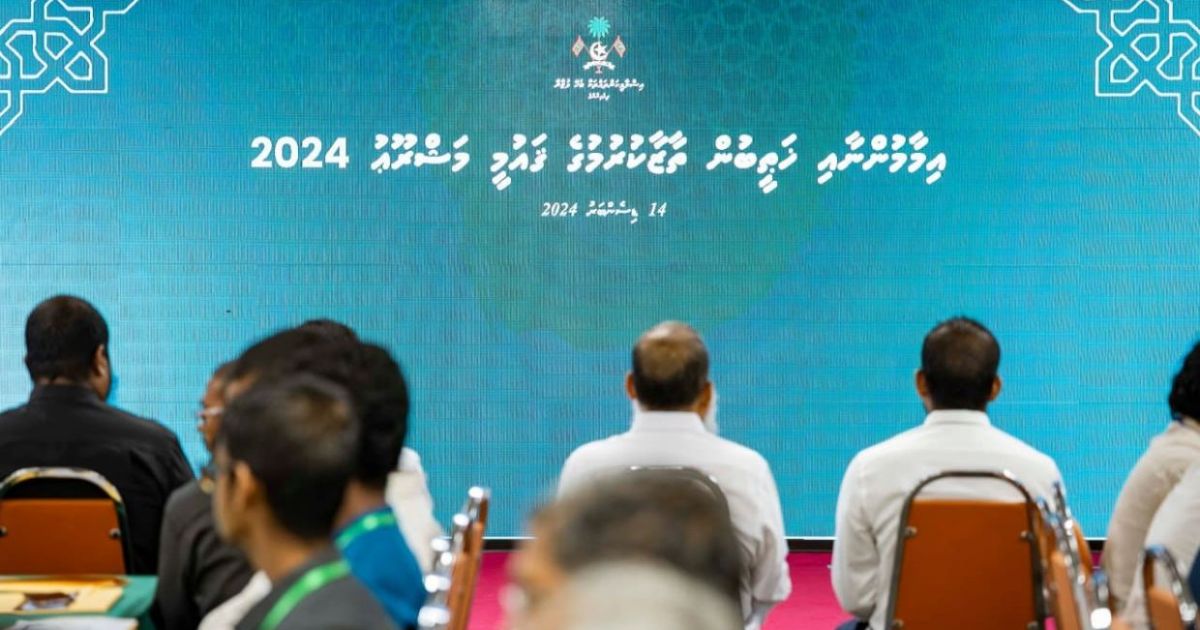 321 އިމާމުން ތަމްރީނުކޮށްފި