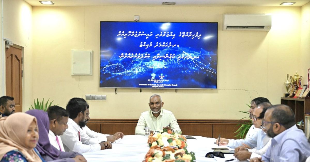 ދަނގެތީގައި ކަލްޗަރަލް ސެންޓަރެއް