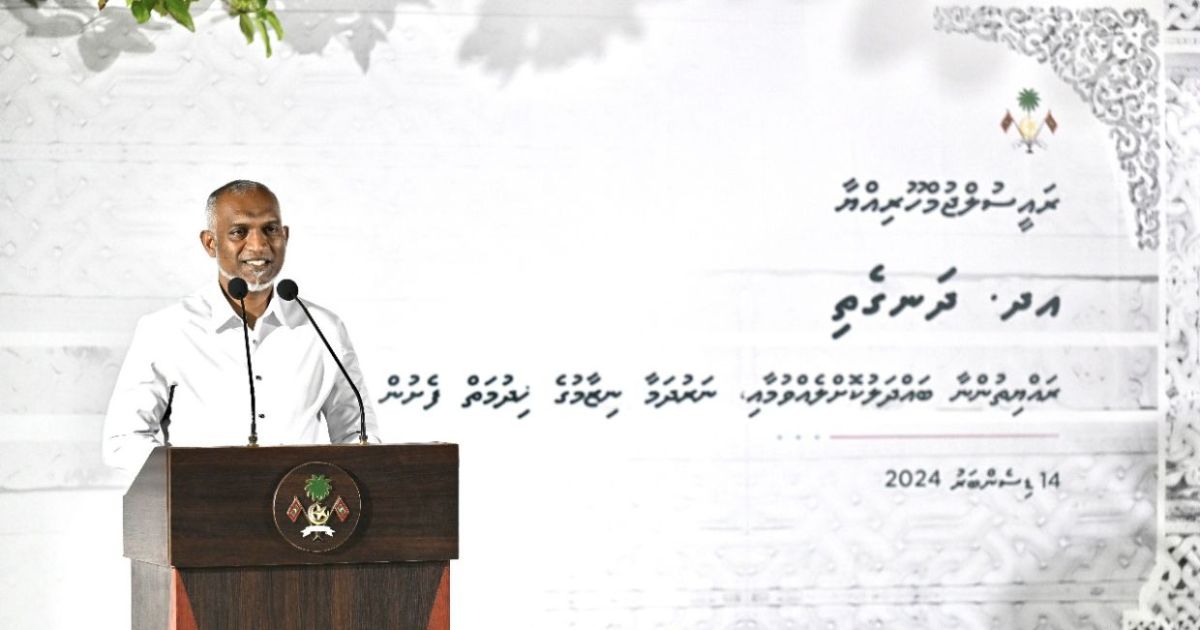 ސަރުކާރު ކުރިއަށްދާނީ ހުރަސްތައް ގިރާކުރަމުން: ރައީސް