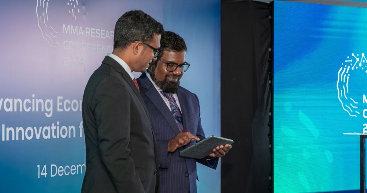 އެމްއެމްއޭގެ ދިރާސީ މަސައްކަތްތަކަށް ހާއްސަ ފަންޑެއް ހަދައިފި