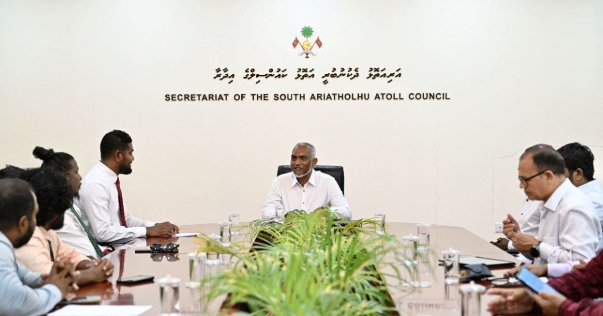 ރައީސް އދ. ކައުންސިލާއި މަޝްވަރާކުރައްވައިފި