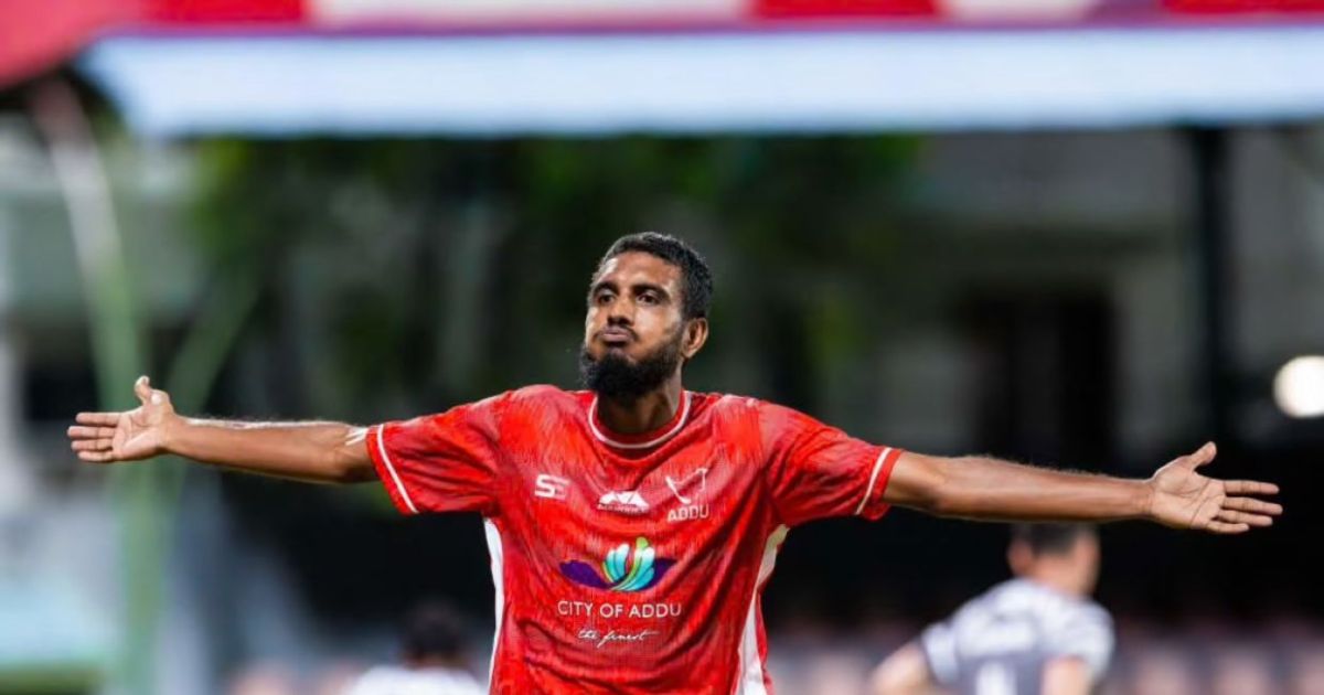 ލަނޑު ގޯންޏަކާއެކު އައްޑޫ ސިޓީ ކުއާޓާއަށް