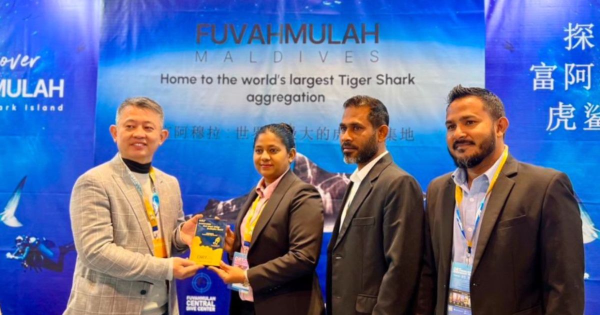 ޝާކް ޑައިވިންއަށް އެންމެ ރަނގަޅު މަންޒިލަކަށް ފުވައްމުލައް