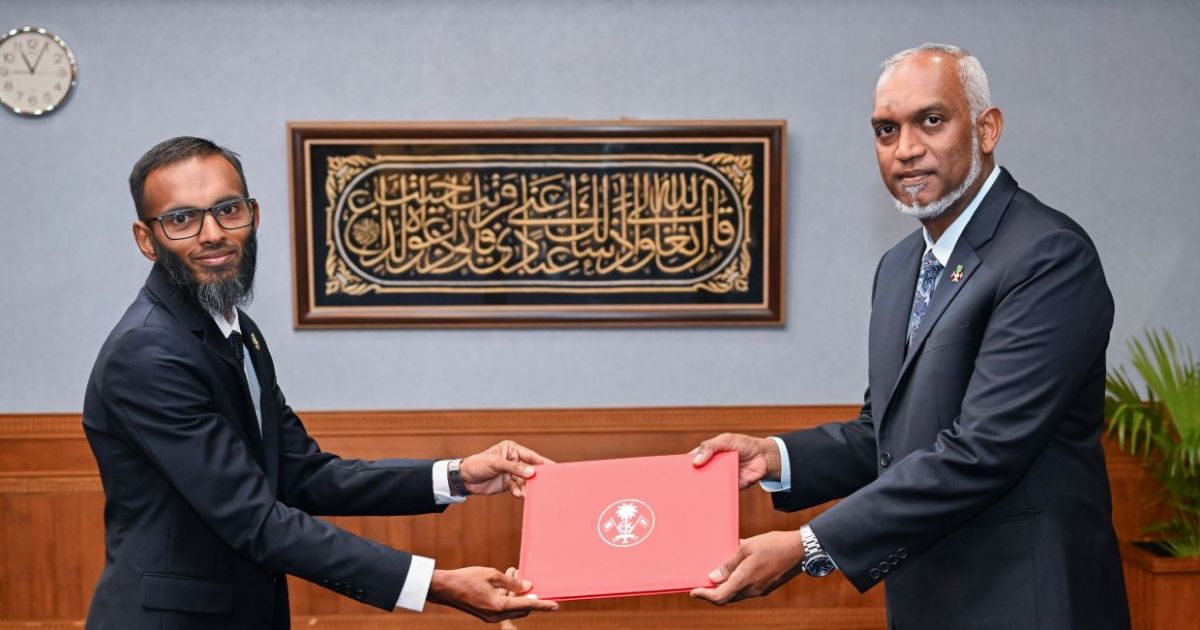 އިލެކްޝަންސް ކޮމިޝަންގެ މެންބަރު ކަމަށް ހަސީބު އައްޔަންކުރައްވައިފި