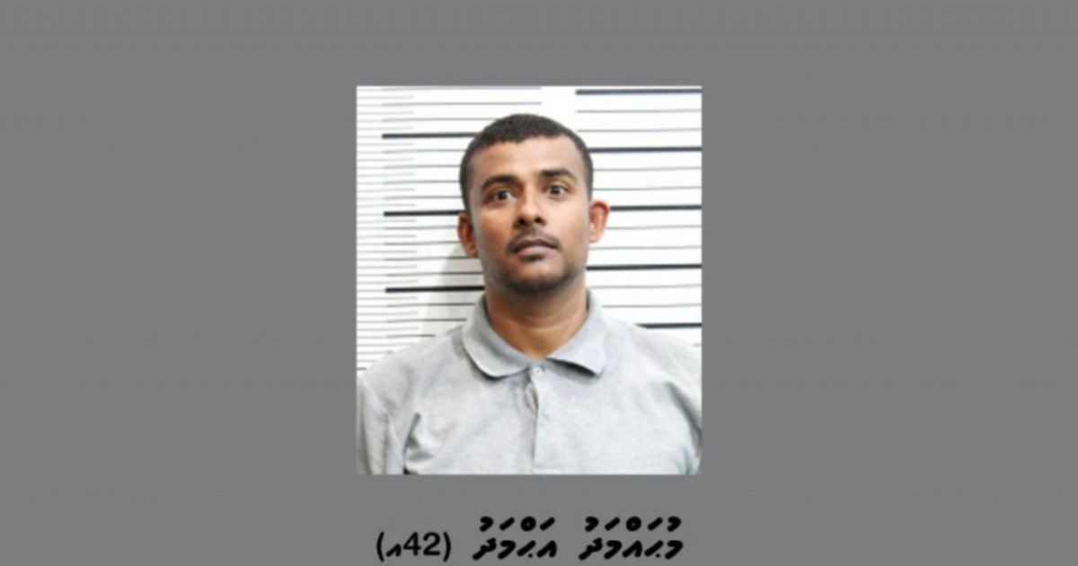 ޓްރެފިކިންގ މައްސަލައެއްގައި ވާދޫ މީހަކު ހޯދަނީ