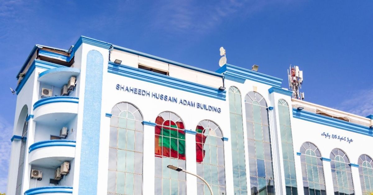 ވޭޕް ޖޫރިމަނާ ތަފްޞީލް ފޯނަށް
