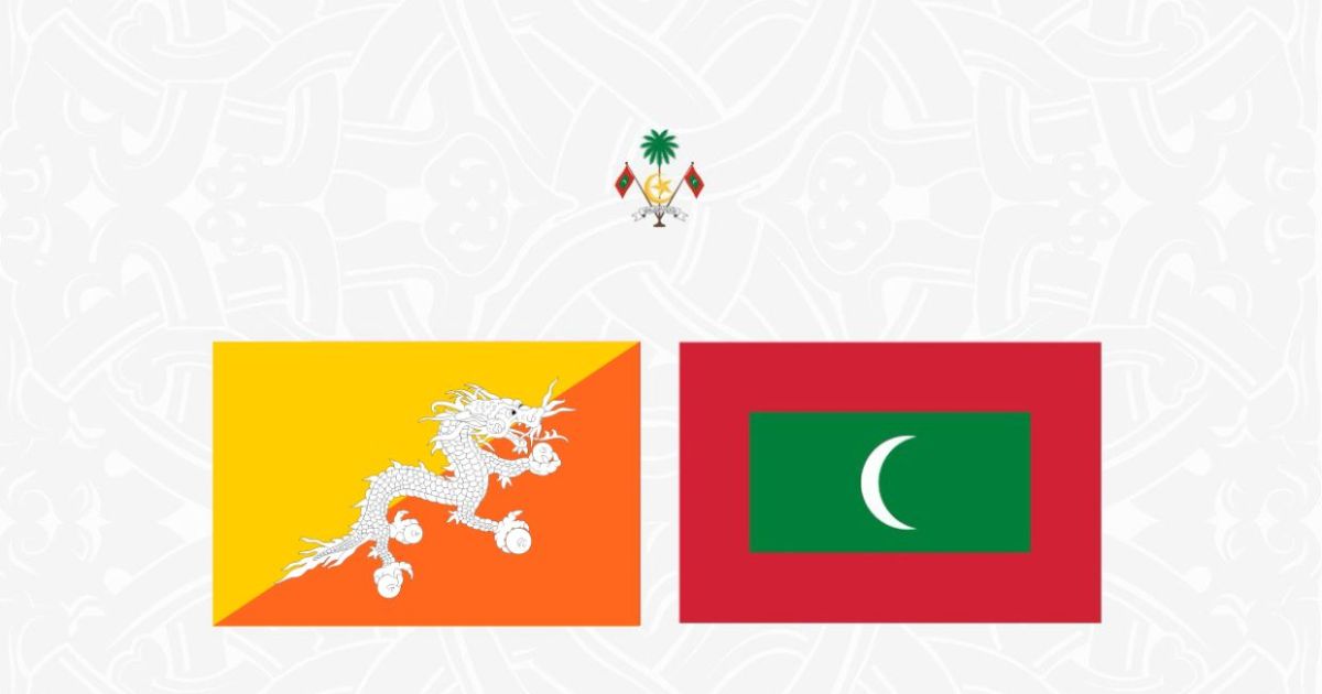 ރައީސް، ބޫޓާންގެ ޤައުމީ ދުވަހުގެ ތަހުނިޔާ އަރިސްކުރައްވައިފި