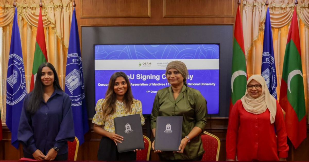 އޮކިއުޕޭޝަނަލް ތެރަޕިސްޓުން ތަމްރީނުކުރުމަށް ޑިގްރީ ކޯހެއް