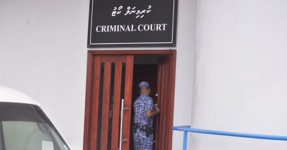 މާރާމާރީ ހިންގި ދެމީހުން ޝަރީޢަތް ނިމެންދެން ބަންދަށް