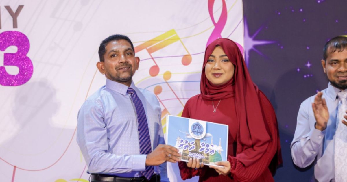 ''މަދަހަ ރަންއަޑު'' މުބާރާތުގައި ބައިވެރިވުމުގެ ފުރުޞަތު ހުޅުވާލައިފި