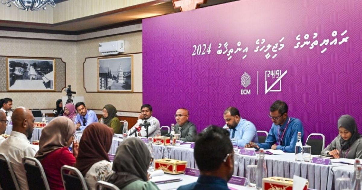 "ބަޖެޓު ލިބޭނީ 5 ސިޔާސީ ޕާޓީއަކަށް"