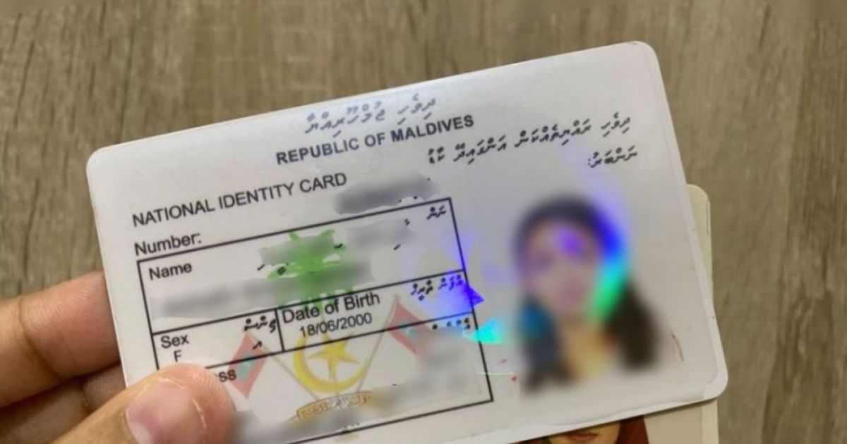 އަލިފުށީގައި އައިޑީ ކާޑު ޚިދުމަތް ފަށައިފި