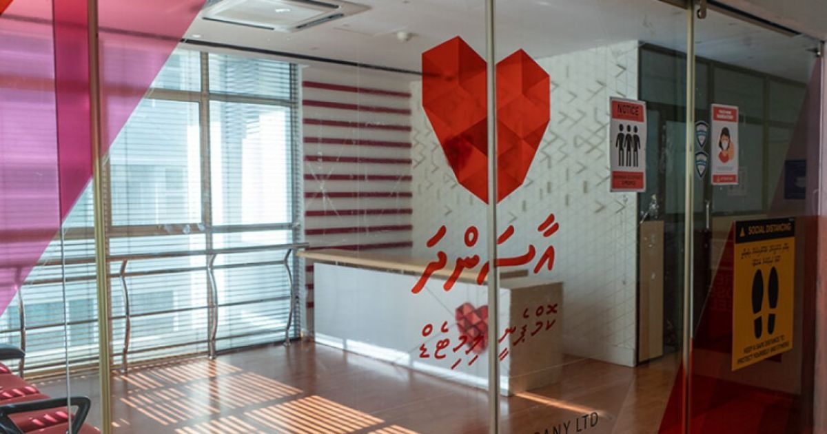 އާސަންދައާއި ސަބްސިޑީގެ ޚަރަދު ކުޑަވެއްޖެ
