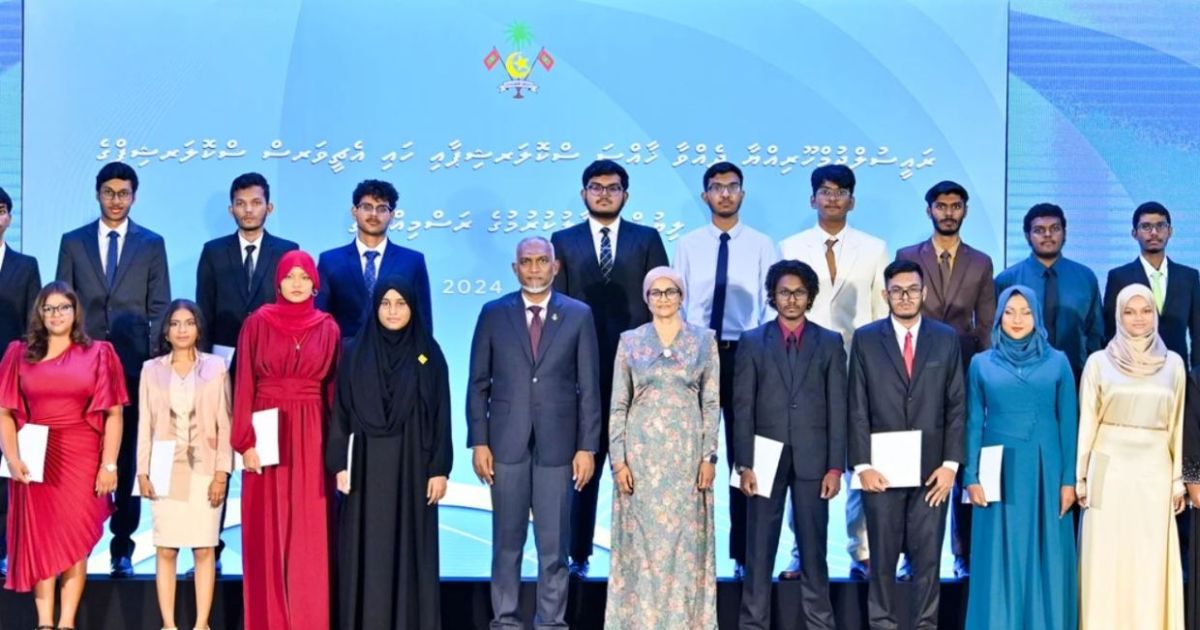 ސްކޮލަރޝިޕްގައި ކިޔަވާ ޕްރޮގްރާމް ބަދަލުކުރެވޭ ގޮތަށް ހަދައިފި