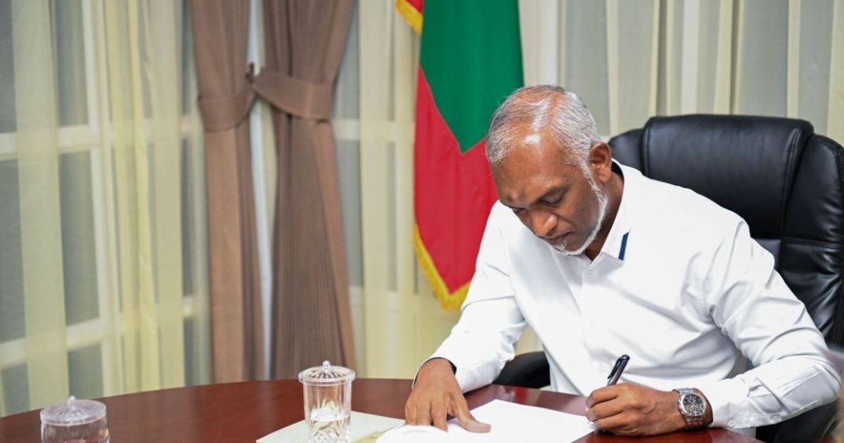 ހެކި ހޯދުމަށް ބޭރުގެއެހީ ހޯދާ ބިލް ތަސްދީޤުކޮށްފި