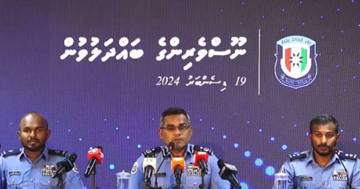 އެޗްޑީސީ ކޮރަޕްޝަނާއި އަލިފާނުގެ ޙާދިސާއާ ގުޅުމެއް ނެތް