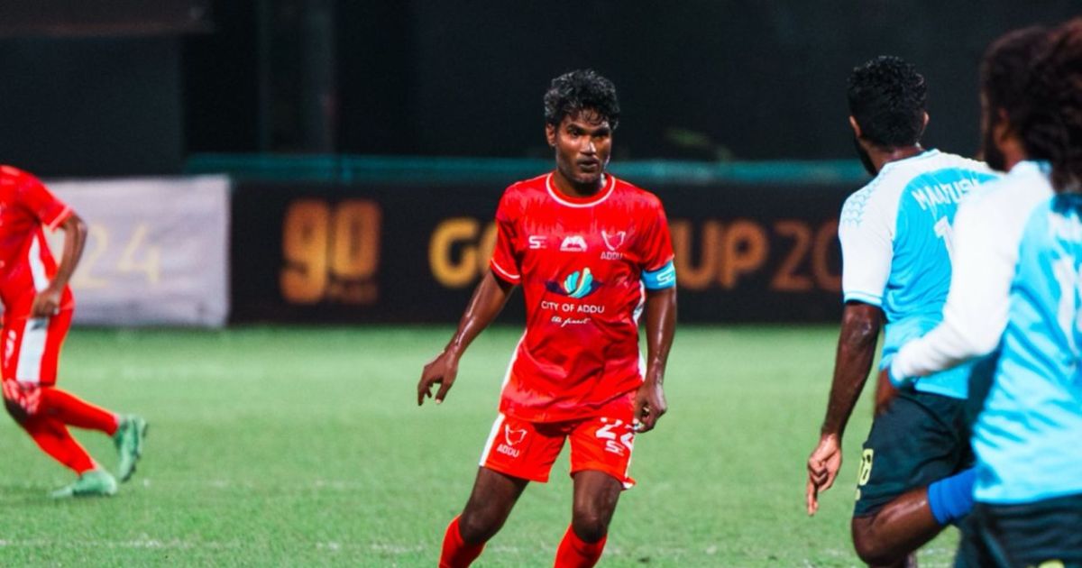 ސެމީގެ ފަހު ޖާގަ އައްޑޫ ސިޓީ އަށް