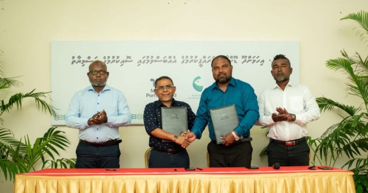 އިހަވަންދޫ ޑޮކްޔާޑް އެގްރީމެންޓުގައި އެމްޕީއެލްއިން ސޮއި ކޮށްފި