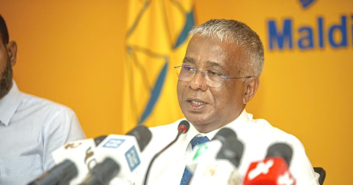ކުރީގެ ސްޓޭޓް މިނިސްޓަރު އަކުރަމް ދިފާޢުގައި ވާހަކަދައްކަވައިފި