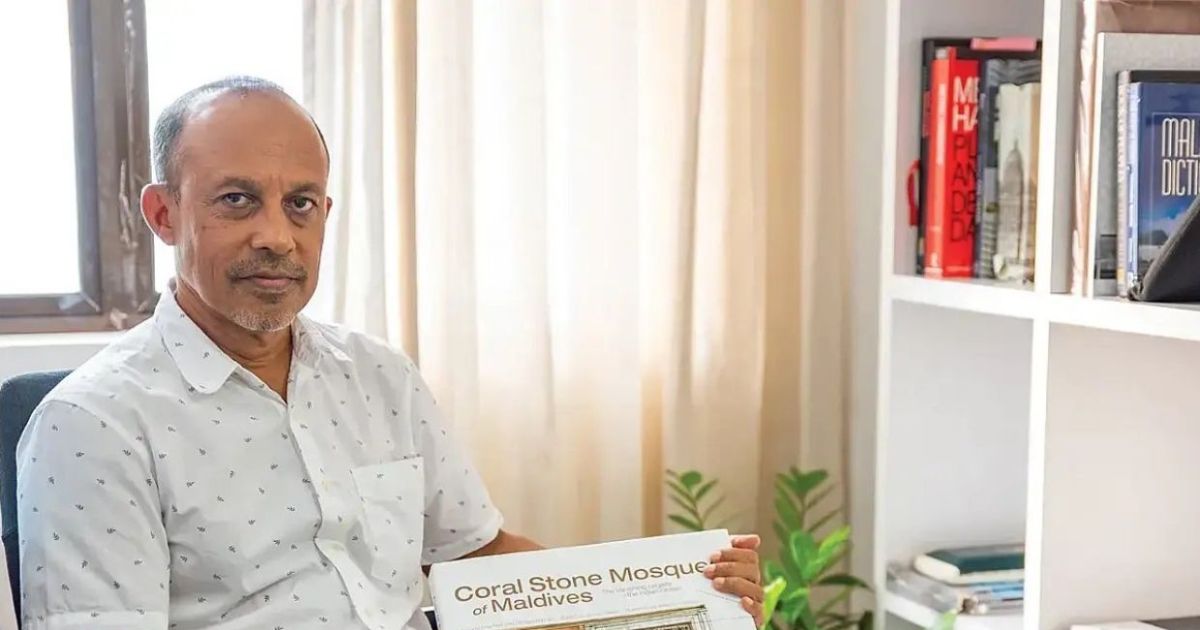 އެޗްޑީސީގެ އައު އެމްޑީއަކަށް މައުރޫފް ޖަމީލު އައްޔަނުކޮށްފި